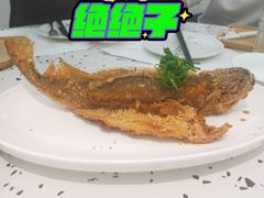 好味汁酥炸黄鱼-大树餐厅(朝阳大悦城店)