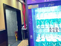 -姚记炒肝店(簋街店)
