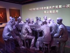 -中共一大纪念馆