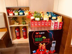 -七欣天(浦东羽山乐坊店)