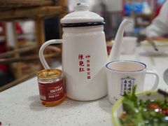 -陳艳红火锅(港汇店)