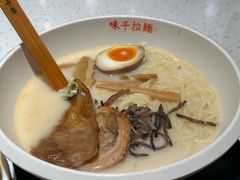 -味千拉面(光启城时尚购物中心店)