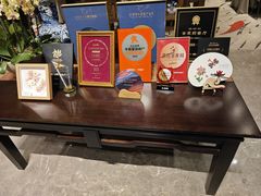 -太湖饭店·寄畅轩中餐厅
