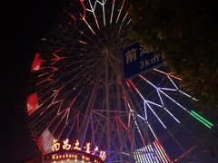 -南昌之星摩天轮