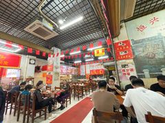 -恒兴发茶店(水巷口店)