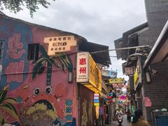 -桥东喜碧海鲜街(水东街店)