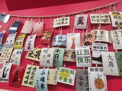 -听涛雅苑百味饺子老家菜馆
