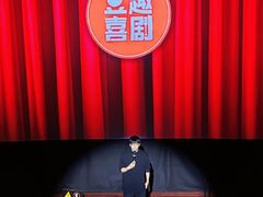 -卢米埃IMAX影城(温州万象城激光店)