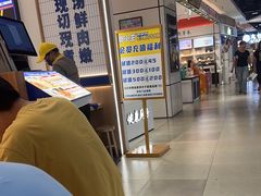 -粉小主·贵州酸汤牛肉粉(南京仙林金鹰店)