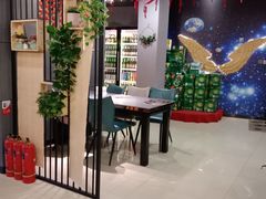 -61度辣馆(通天街店)