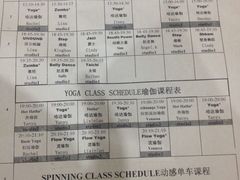 -贝菲特游泳健身(徐泾店)