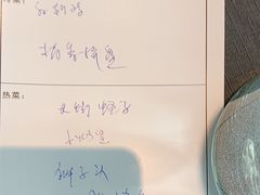 -望乡楼上海菜(日月光店)