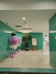 -颜悦医疗美容