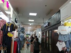 -南京环北服装批发市场
