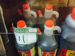 -益源庆