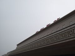 -安阳东站