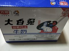 -果蔬好生活超市(双井店)