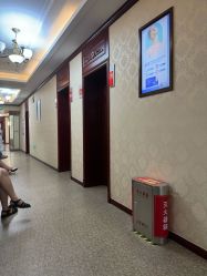 -南京医科大学友谊整形外科医院