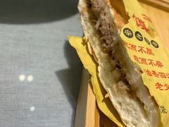 -大嘻咹biangbiang面(历史博物馆店)
