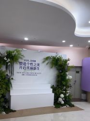 -广州美莱医疗美容医院