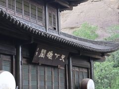 -剑门关风景区