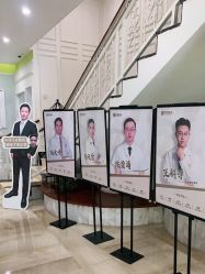 -广州健丽·去眼袋医疗美容机构