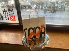 -fishtank鱼缸咖啡(三山街店)