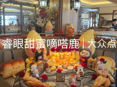 -黑宝石西餐厅(汇励99城市公园店)