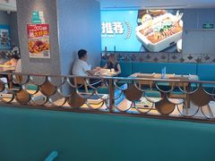 -半天妖烤鱼(万达广场店)