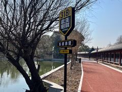 -东坡赤壁风景名胜区