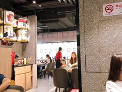 大堂-好牛烧肉(世茂广场店)