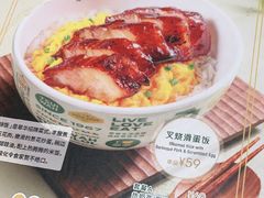 -翠华餐厅(正佳广场店)