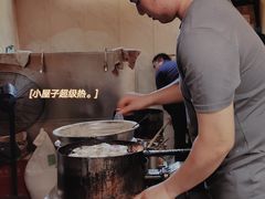 -王记海棠糕(新场古镇店)