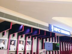 -海马体照相馆(万菱汇店)