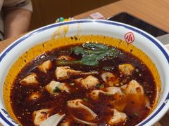 -遇见小面(天津爱琴海店)