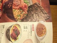 -一風堂拉面(港汇恒隆店)