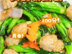 -有腥气私房菜·寻味顺德