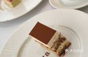 Opera Cake