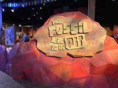 -珠海横琴国家地理探险家中心(创新方)