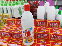 -农工商超市(金沙江路店)