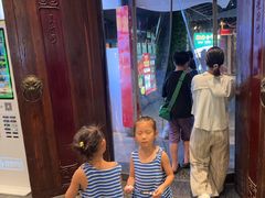 -凤竹园(修水店)