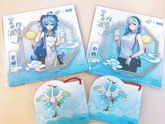 -喜茶(上海兴业太古汇店)