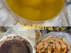 -山东大学(威海校区)