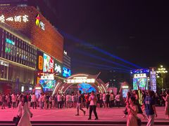 -广州绿地中央广场