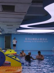 -纯一宝贝儿童游泳中心(生态大街店)