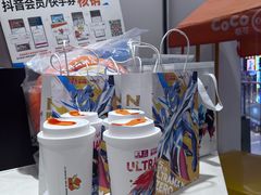-CoCo都可(南阳摩根吾悦广场店)