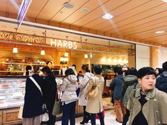 -HARBS(名铁名古屋店)