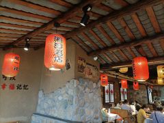 -帝一铭家宴(板塘店)