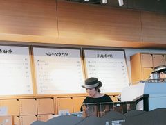 -tea'stone (万象天地店)