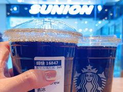 -星巴克(长沙乐和城门店)